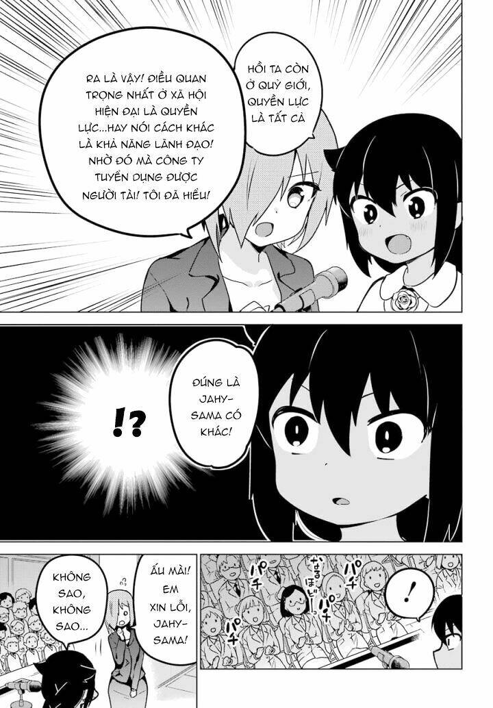 Jahy-Sama Wa Kujikenai! Chapter 13 - Trang 2