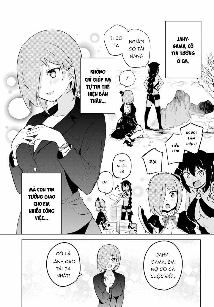 Jahy-Sama Wa Kujikenai! Chapter 13 - Trang 2