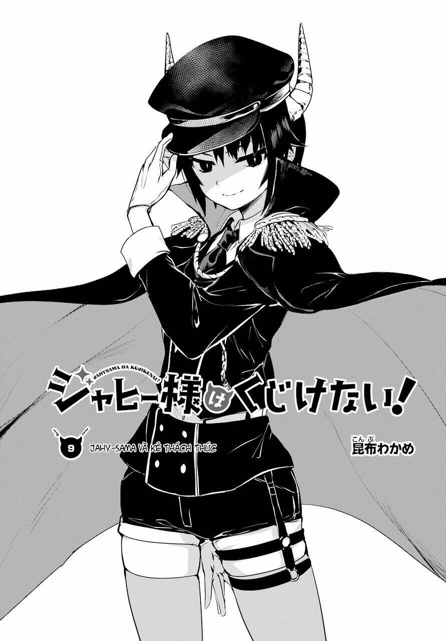 Jahy-Sama Wa Kujikenai! Chapter 9 - Trang 2