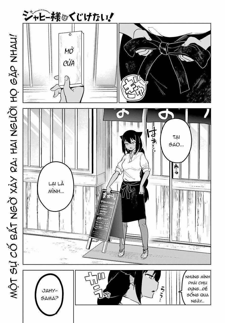 Jahy-Sama Wa Kujikenai! Chapter 8 - Trang 2