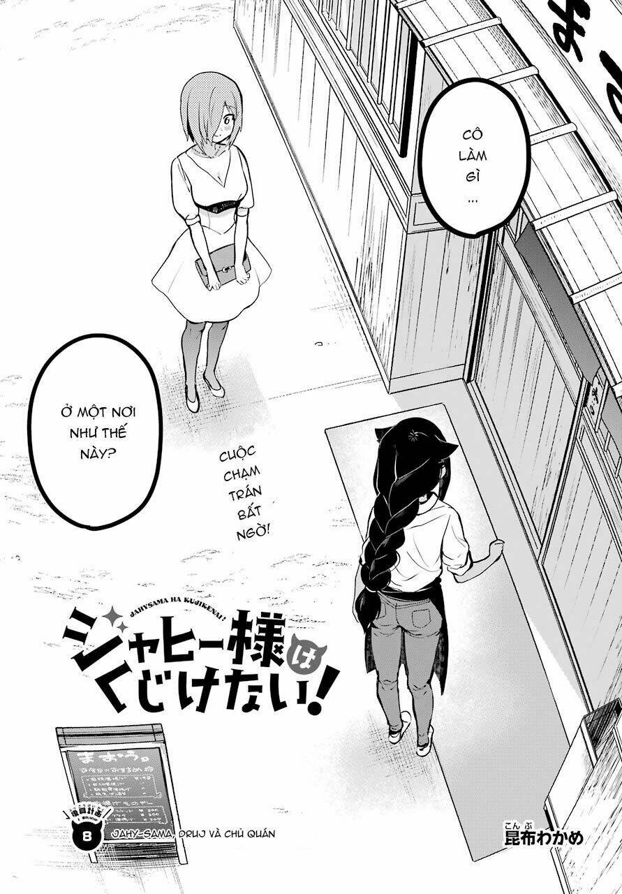 Jahy-Sama Wa Kujikenai! Chapter 8 - Trang 2