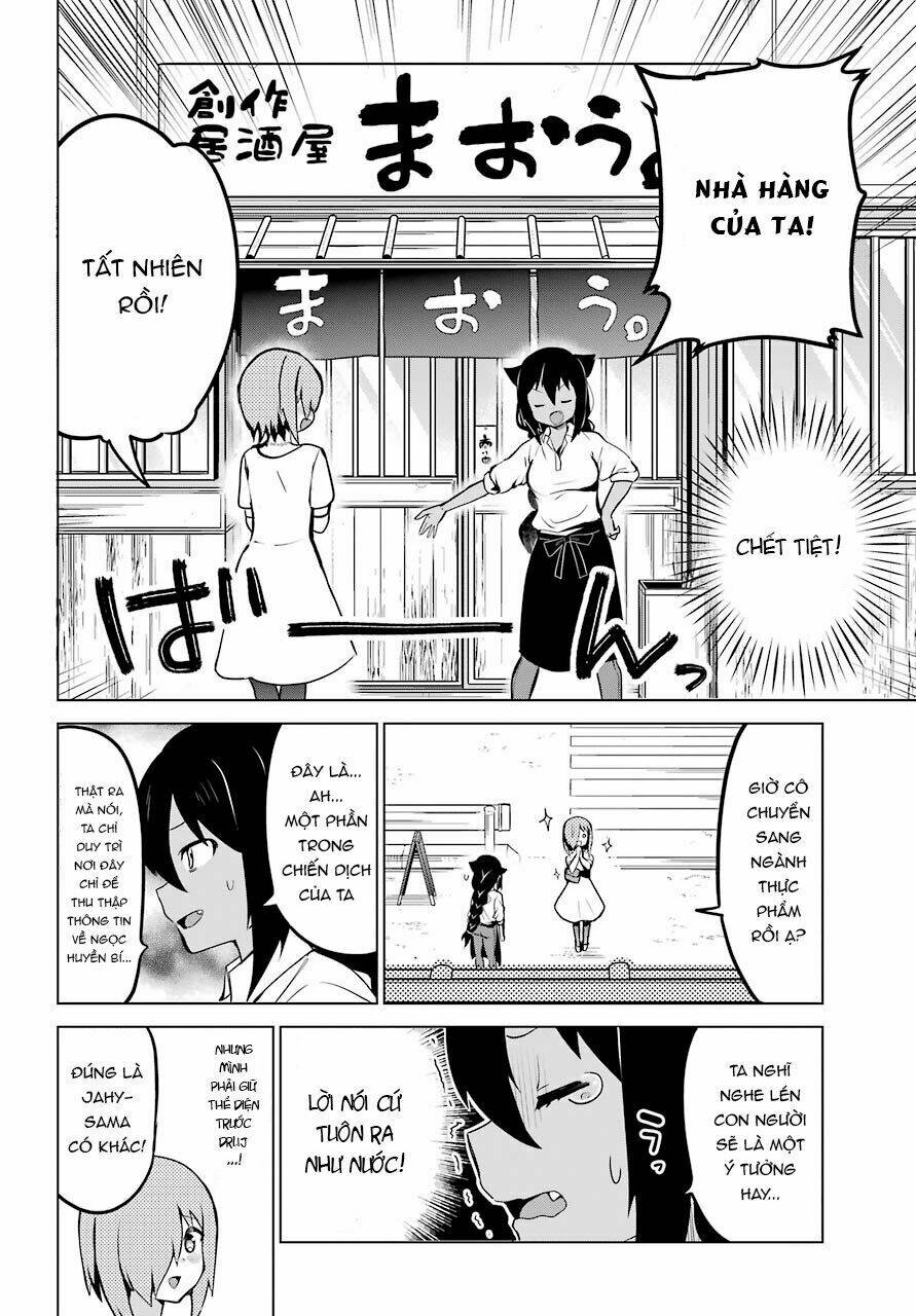 Jahy-Sama Wa Kujikenai! Chapter 8 - Trang 2