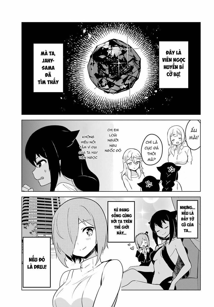 Jahy-Sama Wa Kujikenai! Chapter 7 - Trang 2