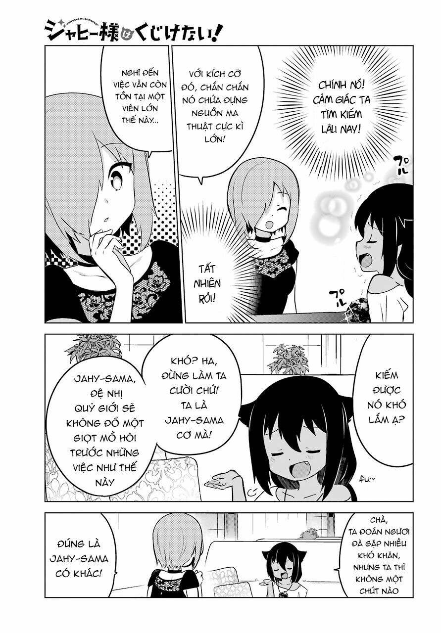 Jahy-Sama Wa Kujikenai! Chapter 7 - Trang 2