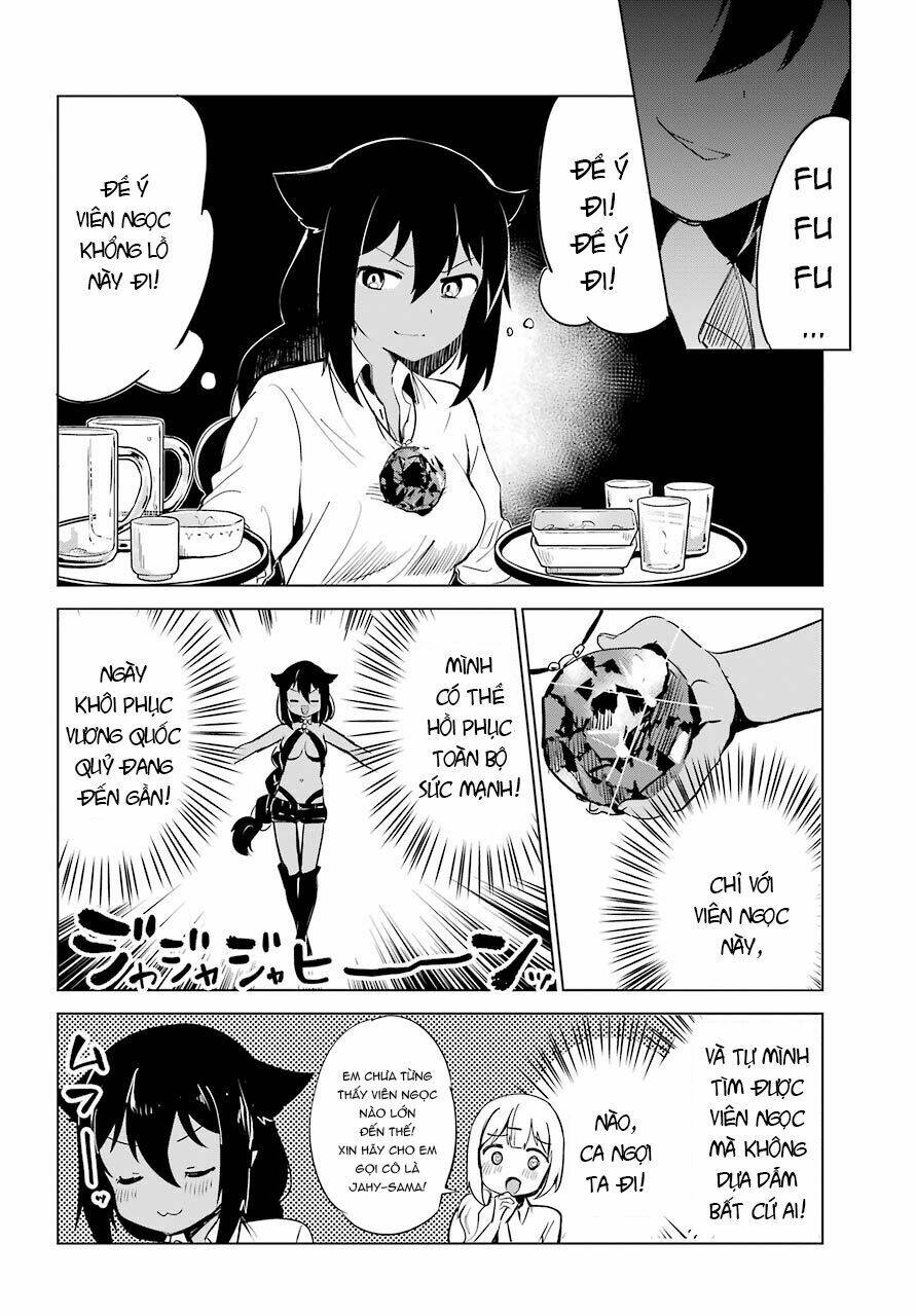 Jahy-Sama Wa Kujikenai! Chapter 6 - Trang 2