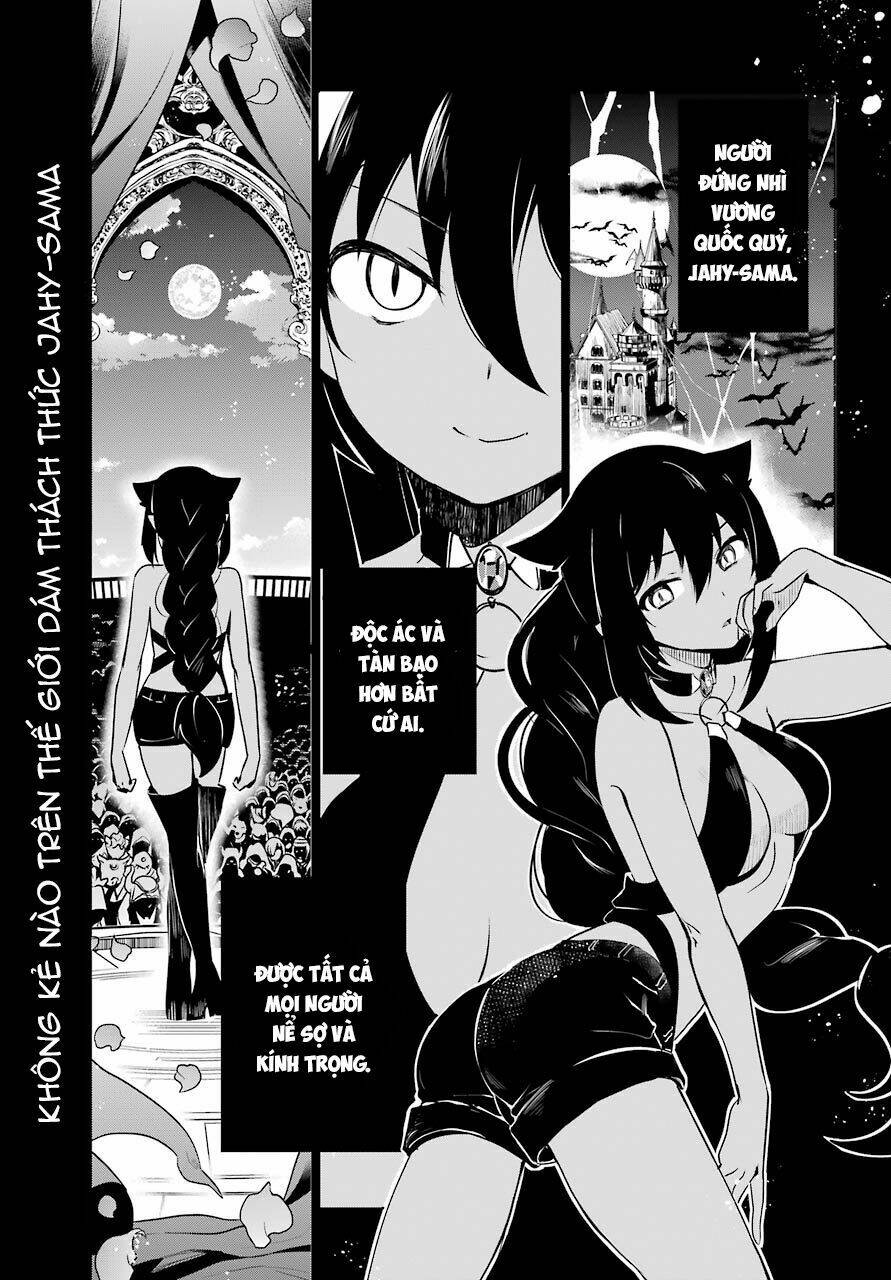 Jahy-Sama Wa Kujikenai! Chapter 4 - Trang 2