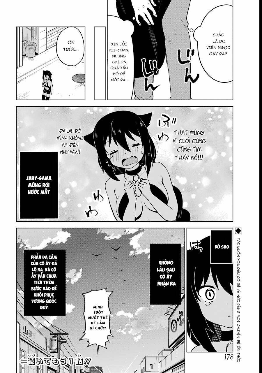 Jahy-Sama Wa Kujikenai! Chapter 3 - Trang 2