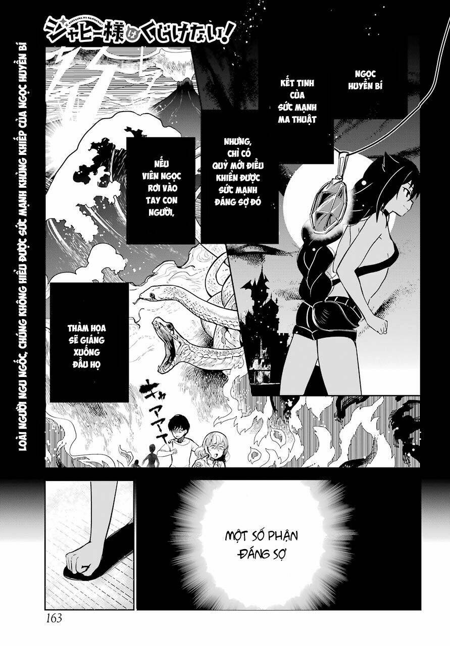 Jahy-Sama Wa Kujikenai! Chapter 3 - Trang 2