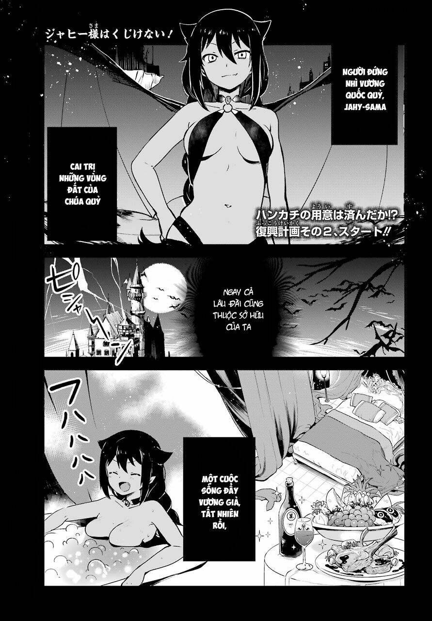 Jahy-Sama Wa Kujikenai! Chapter 2 - Trang 2