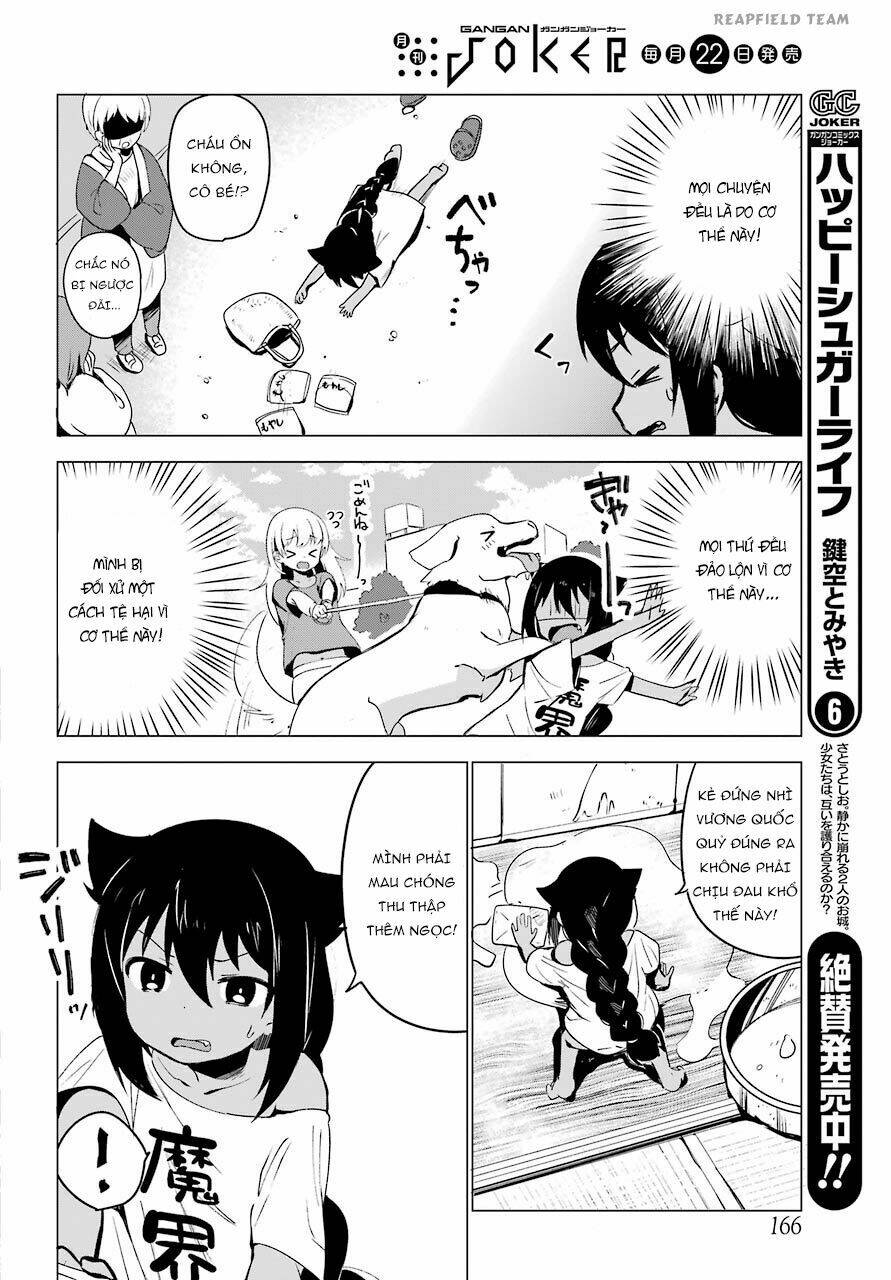 Jahy-Sama Wa Kujikenai! Chapter 1 - Trang 2