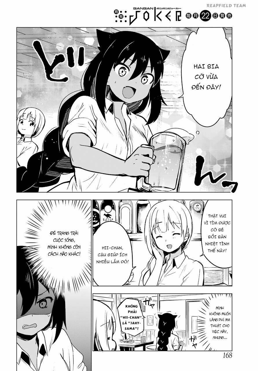 Jahy-Sama Wa Kujikenai! Chapter 1 - Trang 2