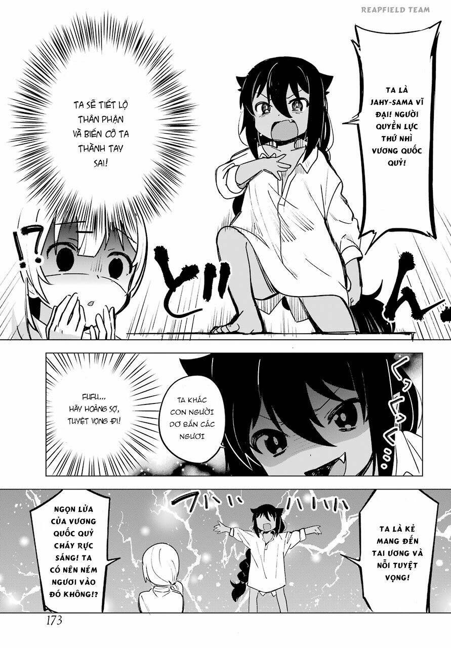 Jahy-Sama Wa Kujikenai! Chapter 1 - Trang 2