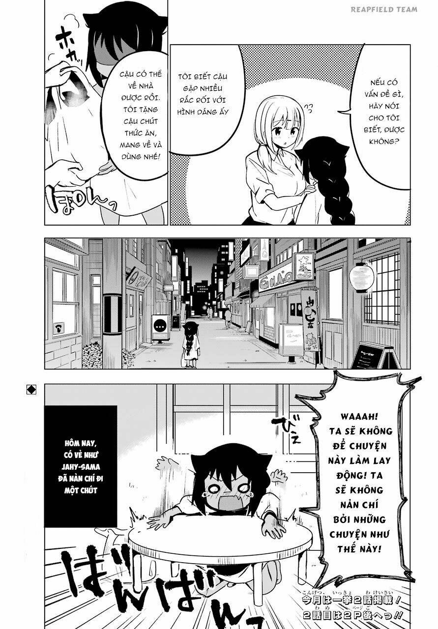 Jahy-Sama Wa Kujikenai! Chapter 1 - Trang 2