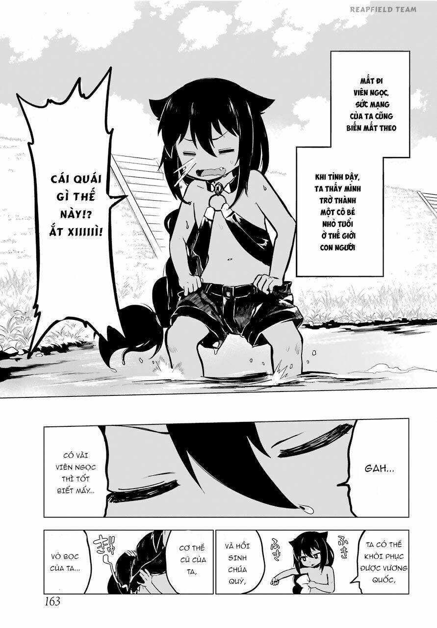 Jahy-Sama Wa Kujikenai! Chapter 1 - Trang 2