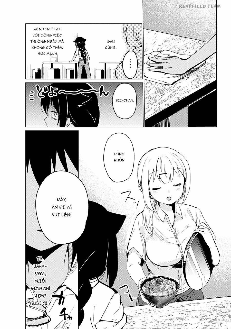 Jahy-Sama Wa Kujikenai! Chapter 0.3 - Trang 2