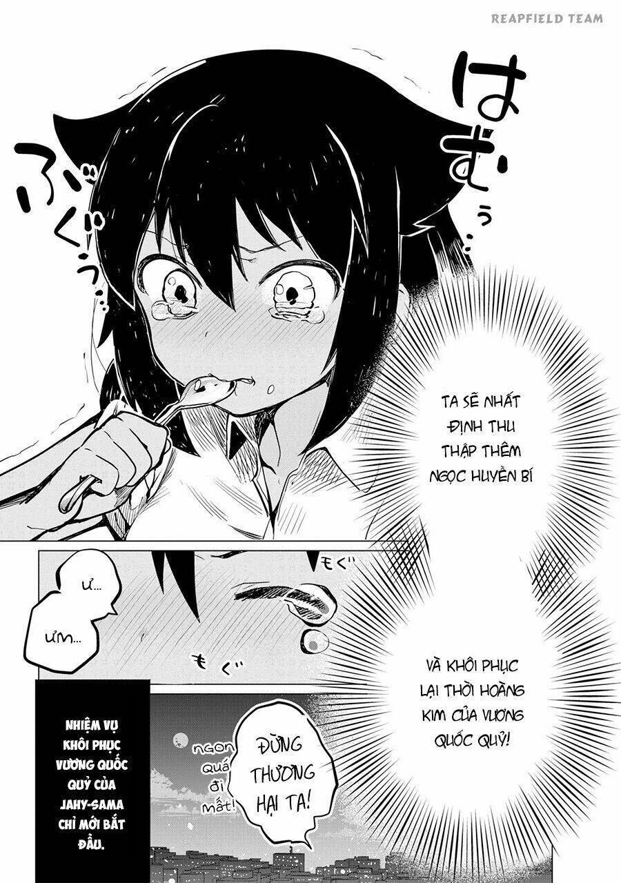 Jahy-Sama Wa Kujikenai! Chapter 0.3 - Trang 2