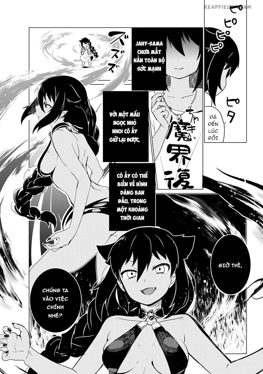 Jahy-Sama Wa Kujikenai! Chapter 0 - Trang 2