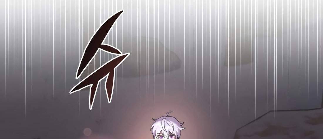 Phương Pháp Sinh Tồn Của Rồng Sắp Ngủm Chapter 35 - Trang 2