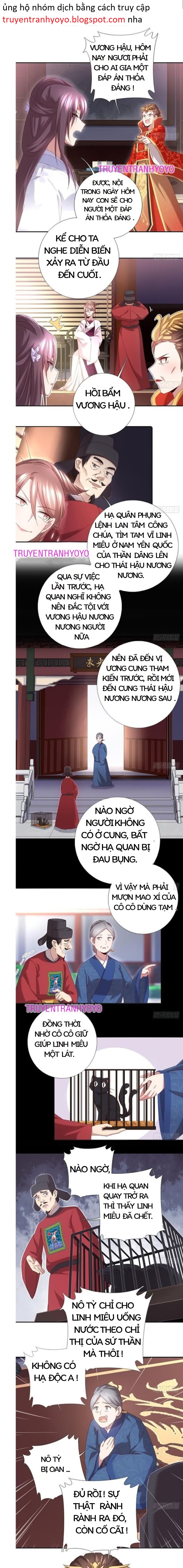 Thần Trù Cuồng Hậu Chapter 70 - Trang 2