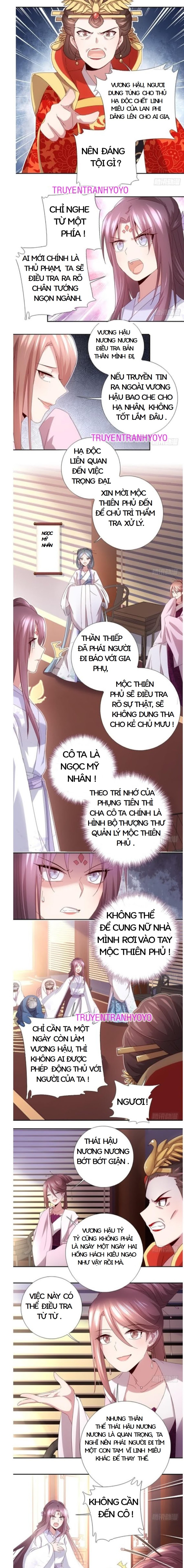 Thần Trù Cuồng Hậu Chapter 70 - Trang 2