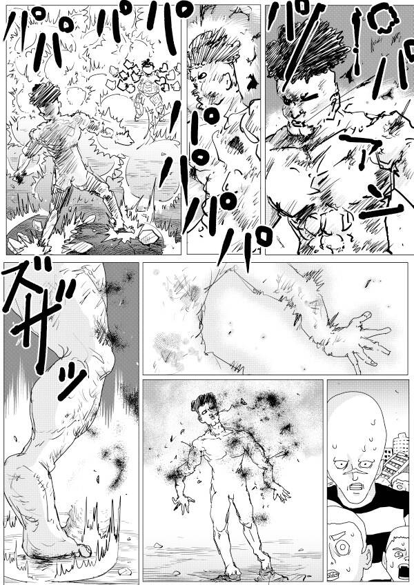 One-Punch Man Gốc (By One) Chapter 150 - Trang 2