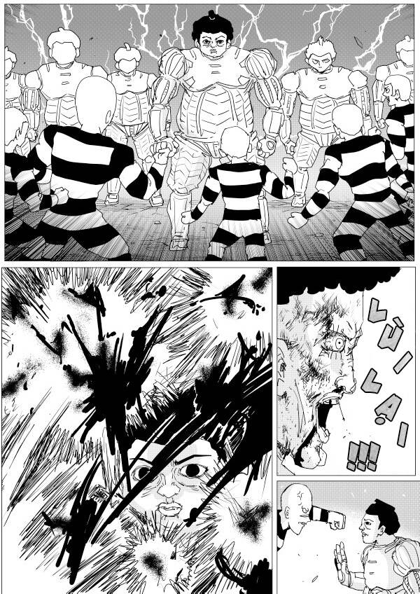 One-Punch Man Gốc (By One) Chapter 150 - Trang 2