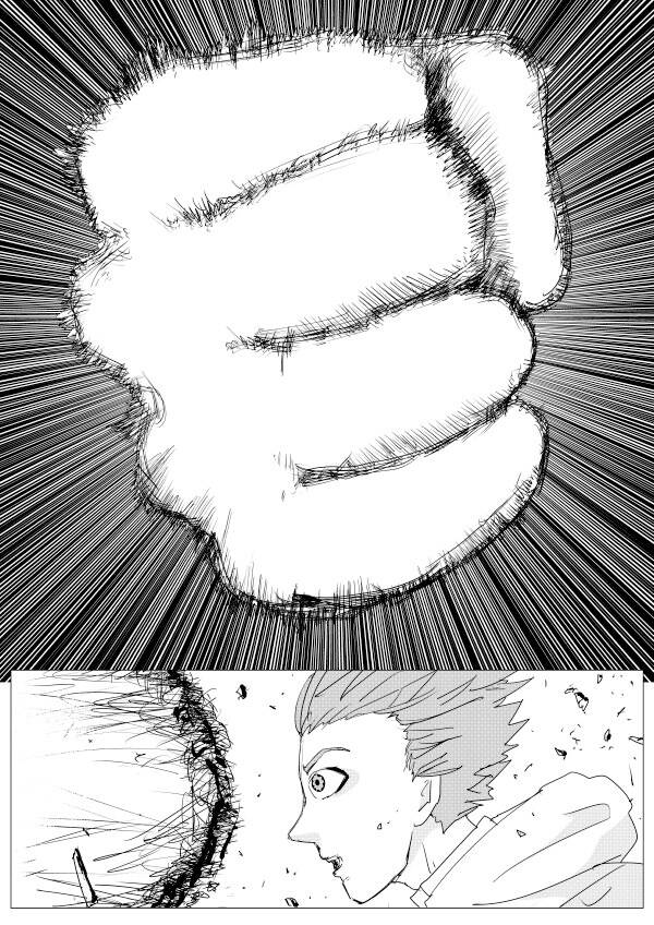 One-Punch Man Gốc (By One) Chapter 150 - Trang 2