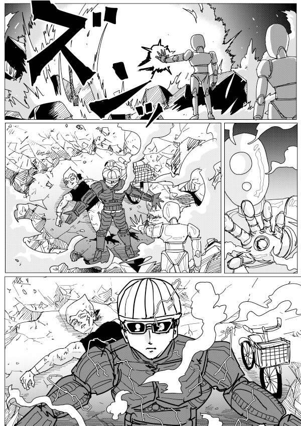 One-Punch Man Gốc (By One) Chapter 143 - Trang 2