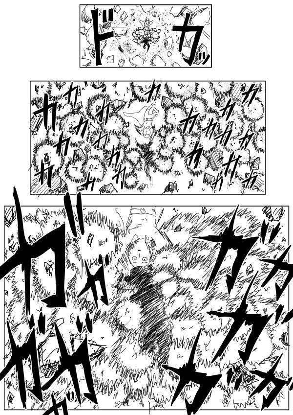 One-Punch Man Gốc (By One) Chapter 92 - Trang 2