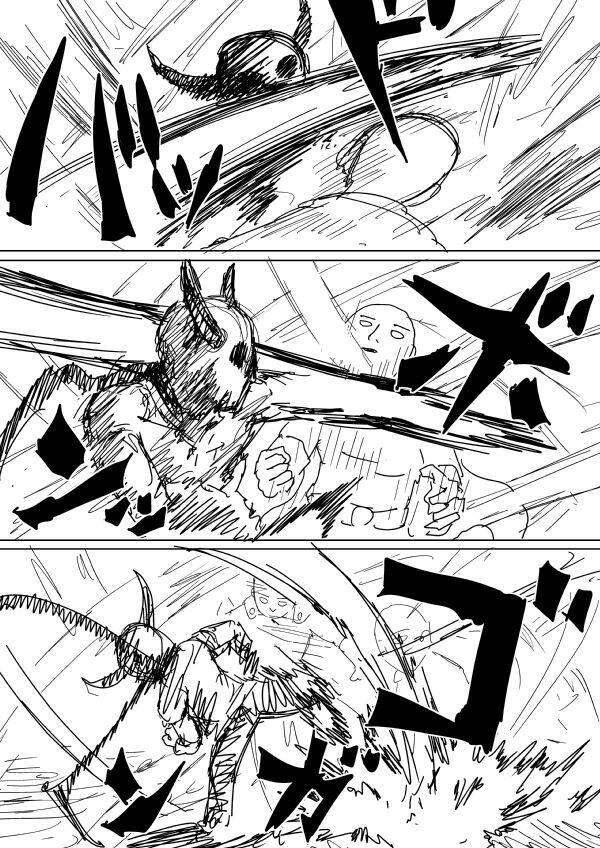 One-Punch Man Gốc (By One) Chapter 91 - Trang 2