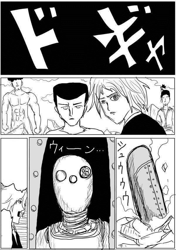 One-Punch Man Gốc (By One) Chapter 41 - Trang 2