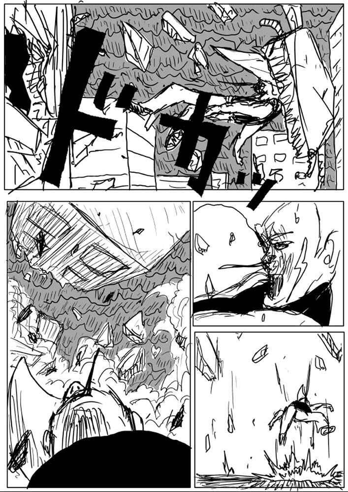 One-Punch Man Gốc (By One) Chapter 25 - Trang 2