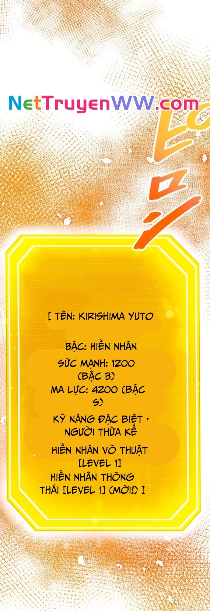 ochikobore kenja wa ur skill Chapter 4 - Trang 2