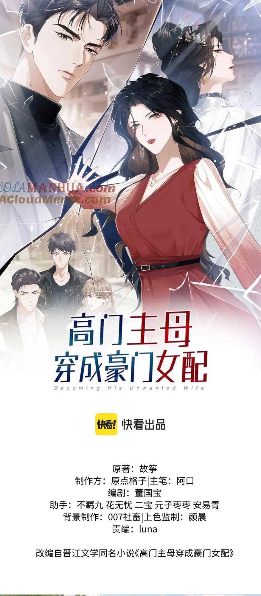 Chủ Mẫu Xuyên Không Làm Phu Nhân Hào Môn Chapter 9 - Trang 2