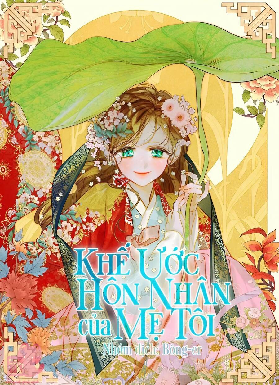 Khế Ước Hôn Nhân Của Mẹ Tôi Chapter 74 - Trang 2