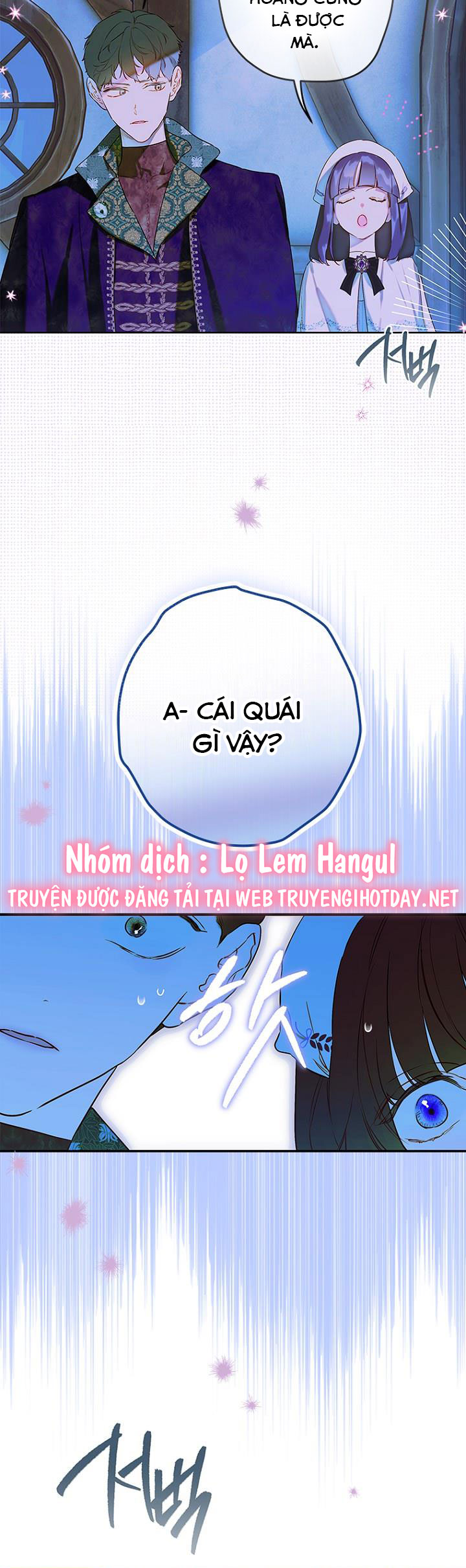 Khế Ước Hôn Nhân Của Mẹ Tôi Chapter 56 - Trang 2