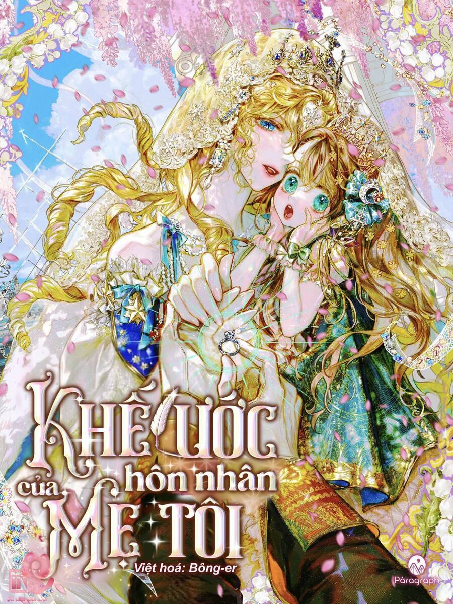 Khế Ước Hôn Nhân Của Mẹ Tôi Chapter 41 - Trang 2