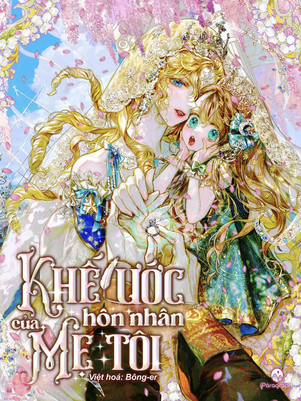 Khế Ước Hôn Nhân Của Mẹ Tôi Chapter 11 - Trang 2