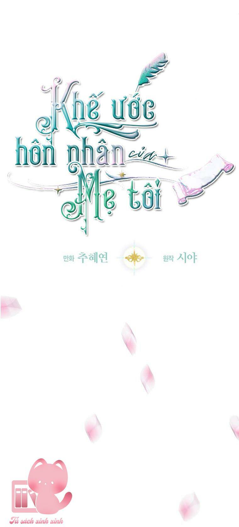 Khế Ước Hôn Nhân Của Mẹ Tôi Chapter 5 - Trang 2