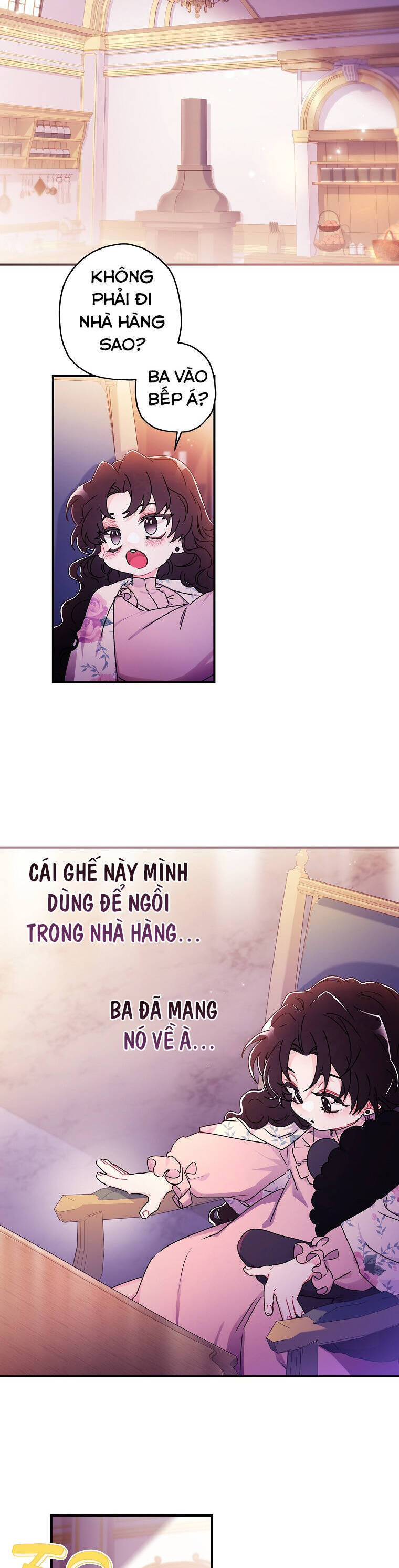 Ta Trở Thành Con Gái Nuôi Của Nam Chính Chapter 118 - Trang 2