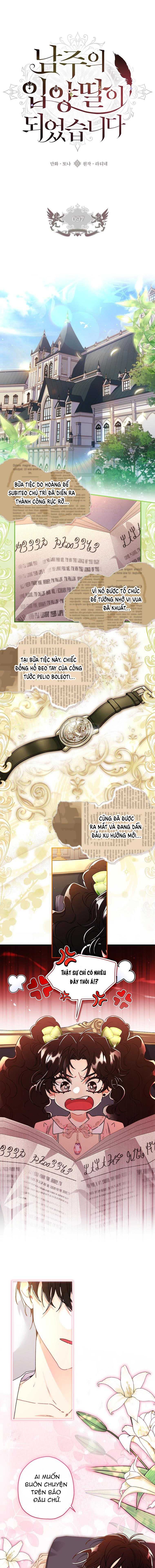 Ta Trở Thành Con Gái Nuôi Của Nam Chính Chapter 97 - Trang 2