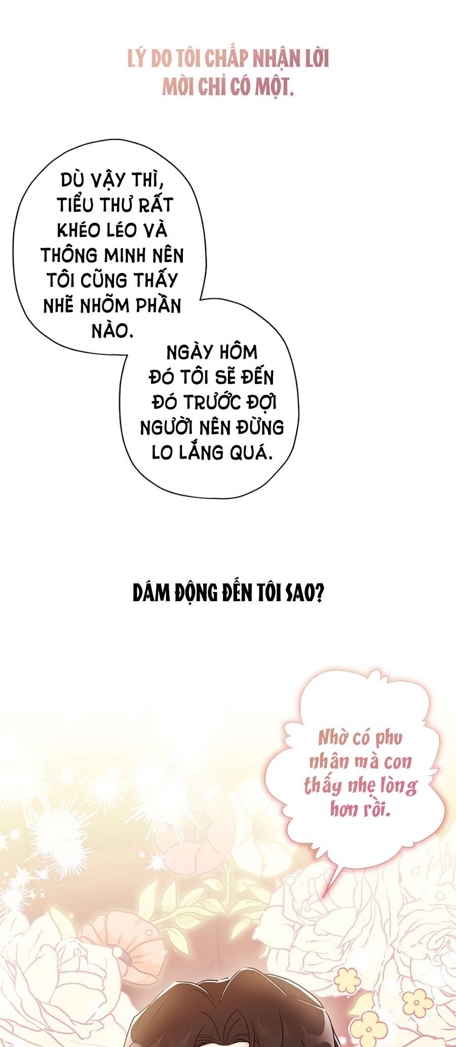 Ta Trở Thành Con Gái Nuôi Của Nam Chính Chapter 81.2 - Trang 2