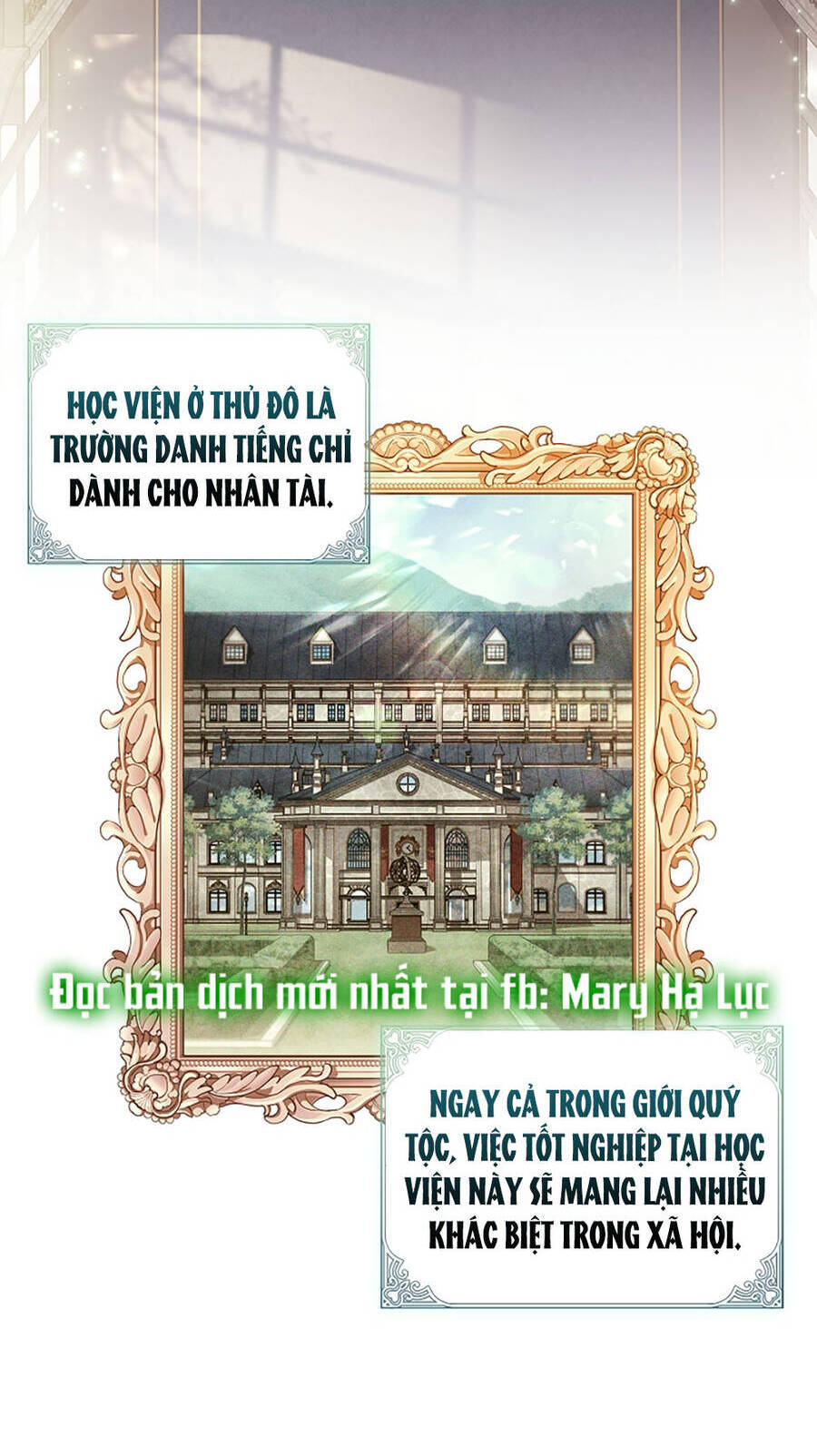 Ta Trở Thành Con Gái Nuôi Của Nam Chính Chapter 75.2 - Trang 2