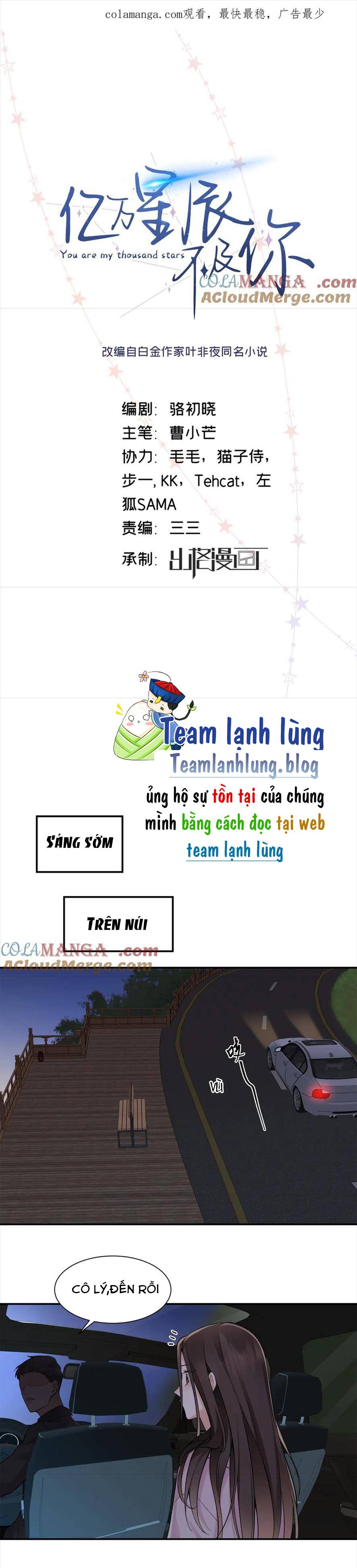 Hàng Tỷ Ngôi Sao Không Bằng Em Chapter 76 - Trang 2