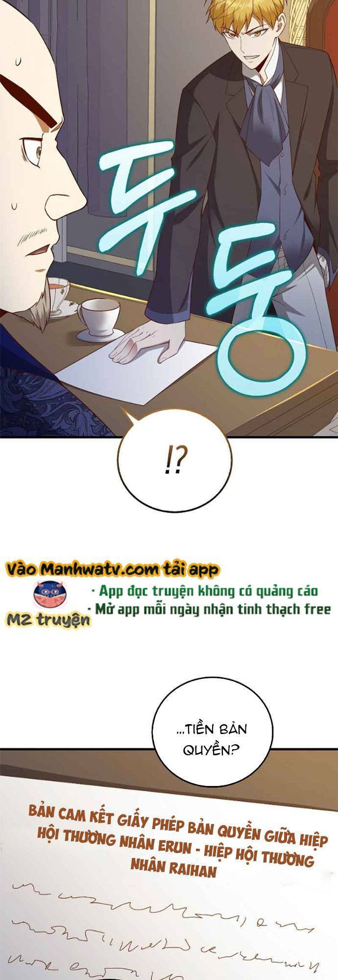 Thương Nhân Thánh Thần Chapter 101 - Trang 2