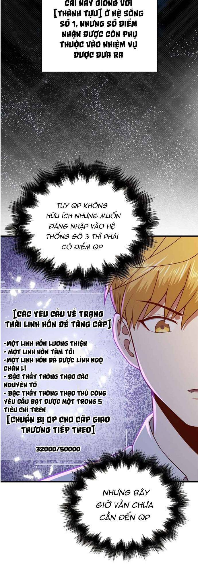 Thương Nhân Thánh Thần Chapter 101 - Trang 2