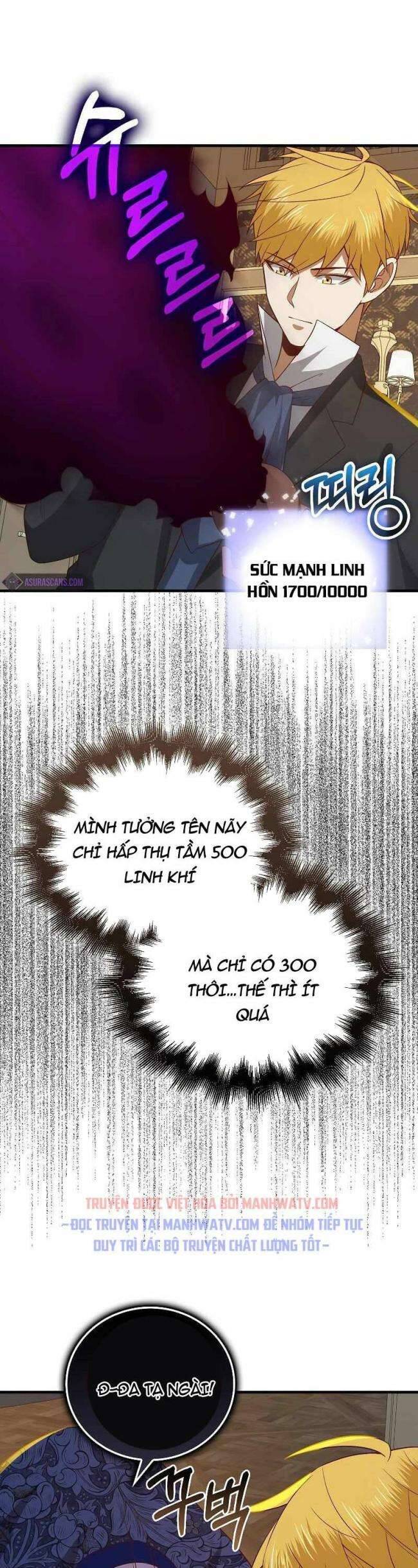 Thương Nhân Thánh Thần Chapter 100 - Trang 2