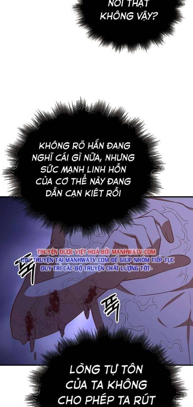 Thương Nhân Thánh Thần Chapter 96 - Trang 2