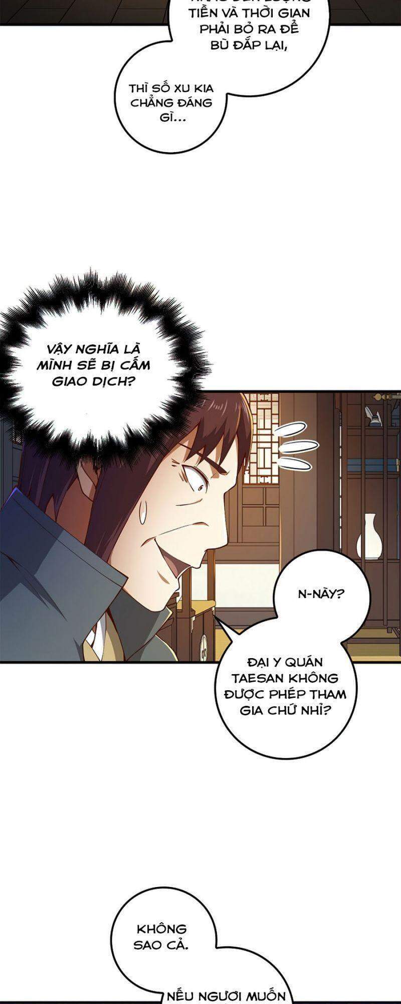 Thương Nhân Thánh Thần Chapter 42 - Trang 2