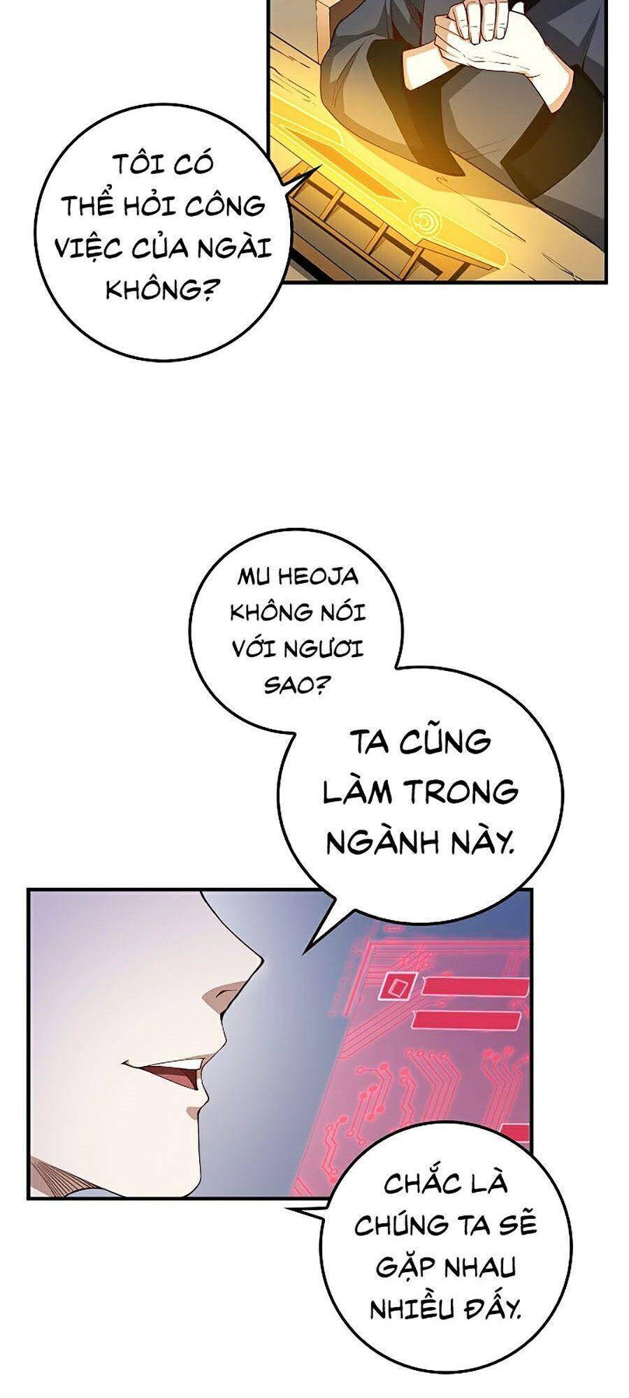 Thương Nhân Thánh Thần Chapter 8 - Trang 2